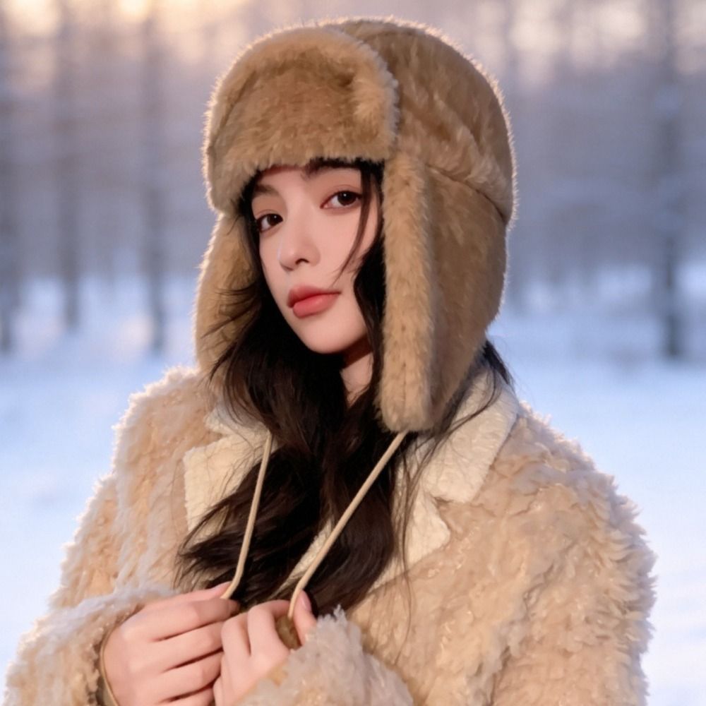 หมวกกันหนาวโพลีเอสเตอร์แบบมีที - Trapper Hat Ear Flap บทวิจารณ์และราคา